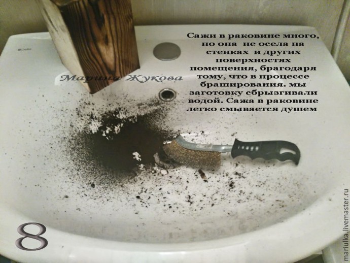 Подсвечники с обжигом, брашировкой и тонировкой водными пропитками: часть 1