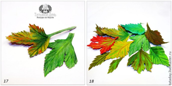 Делаем осеннюю подвеску-брелок для сумки: часть 2