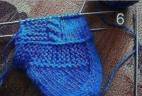 ​Тапочки без швов