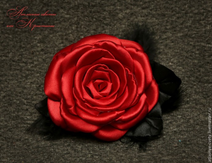 ​Делаем атласную розу: часть 2