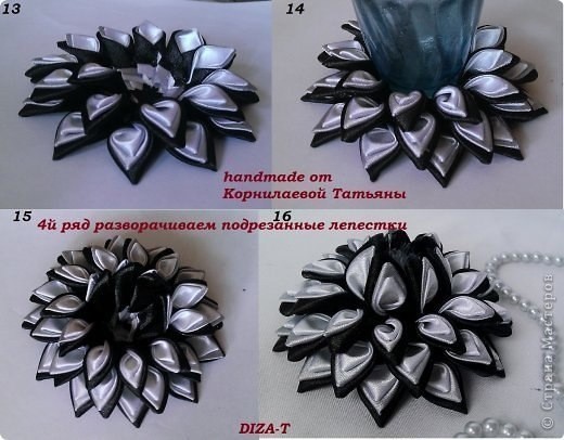 Георгин из атласных лент