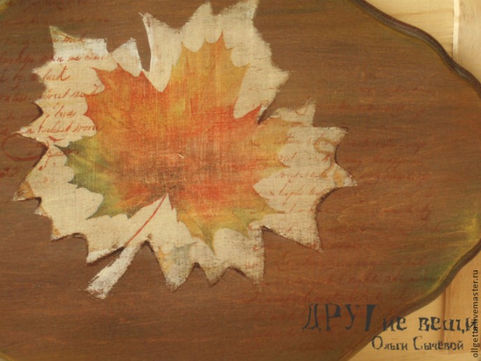 Декорирование панно "Счастливая осень": часть 3