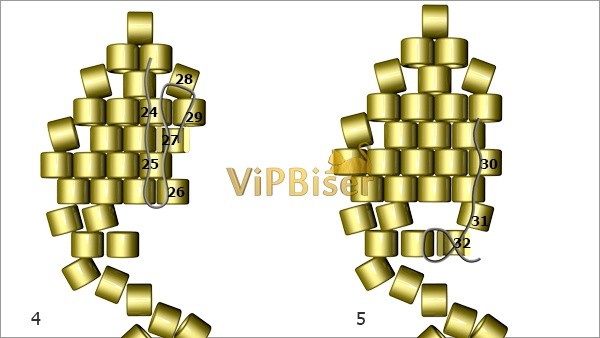 ​Маленький листик из бисера