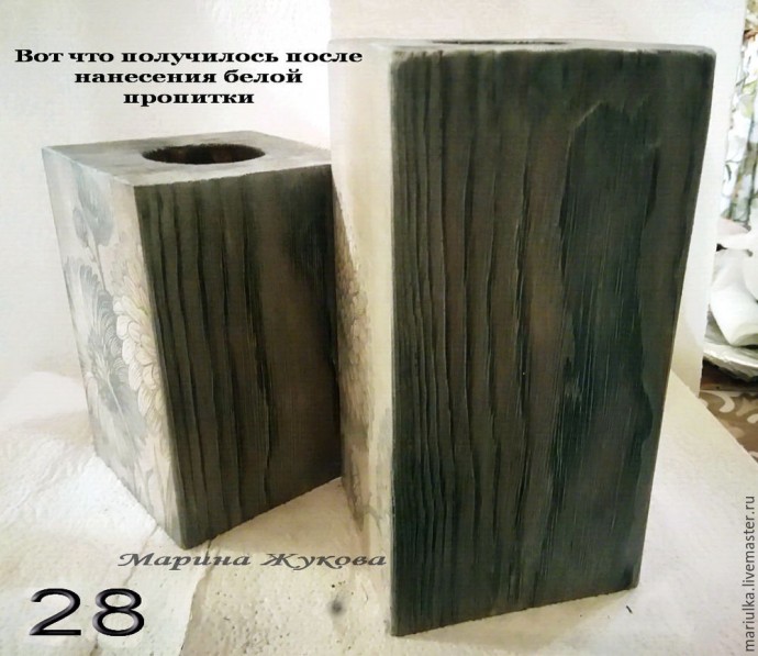 Подсвечники с обжигом, брашировкой и тонировкой водными пропитками: часть 3