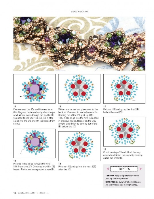 Новогодние украшения с двухъярусными цветами