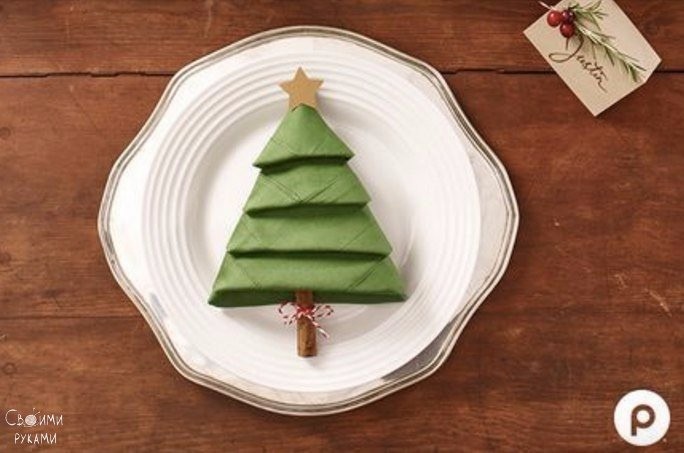 Складываем салфетку елочкой Складываем салфетку елочкой