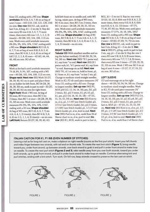 Красивый мужской свитер спицами