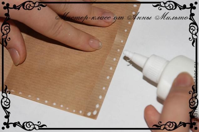 Как быстро и просто сделать бумажные пакетики: часть 1