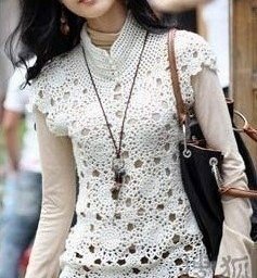 Блуза с воротником