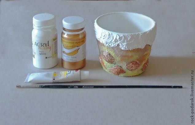 Горшок для цветов "Пляж"