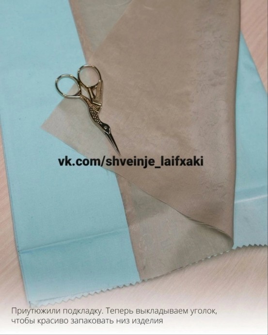 Советы по обработке подборта