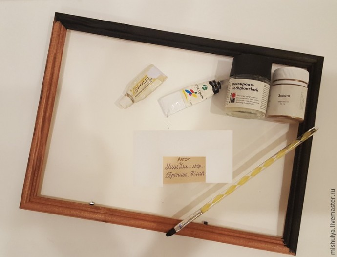 Создаем кофейное панно