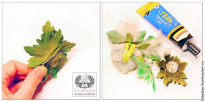 ​Создаем кожаную брошь-розу: часть 4