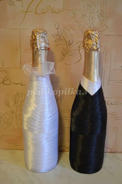 Украшение бутылок шампанского на свадьбу: мастер-класс, часть 1 Украшение бутылок шампанского на свадьбу: мастер-класс, часть 1
