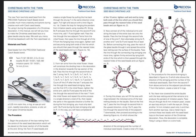 Ёлочный шар оплетенный бисером