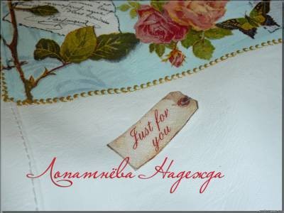 ​Декупаж на сумке или подарок для себя любимой: часть 2