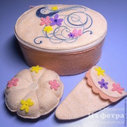 Мастерим шкатулку для рукоделия из фетра