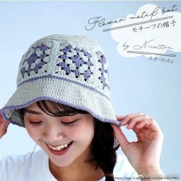 Панама крючком с квадратными мотивами
