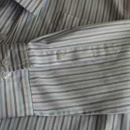 Шлица на рукаве