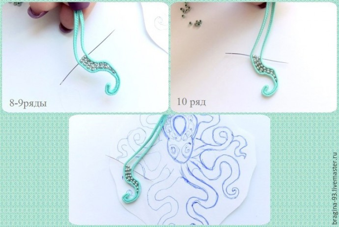 ​Создаем брошь в виде осьминога: часть 1