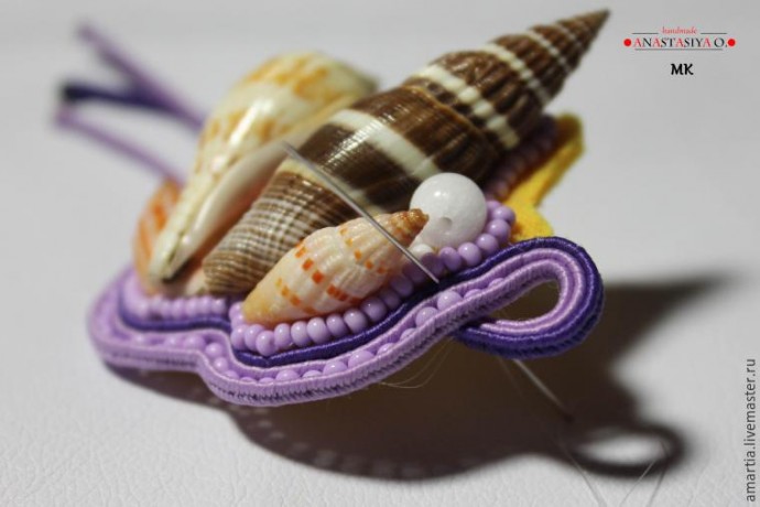 ​Сутажная брошь с ракушками: мастер-класс, часть 2