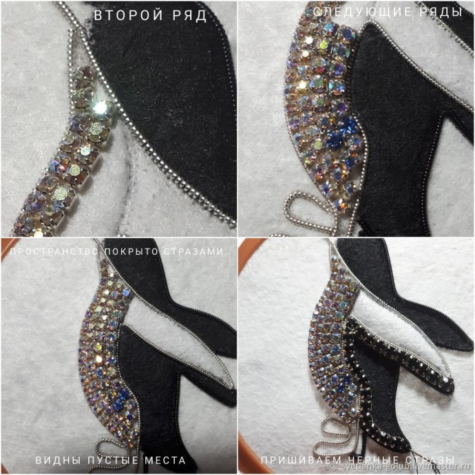 Вышиваем искрящуюся брошь "Пингвин": часть 2