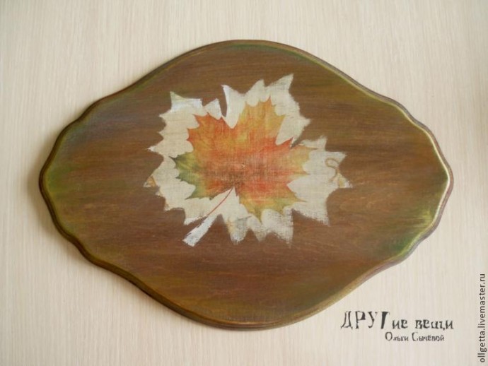 Декорирование панно "Счастливая осень": часть 3