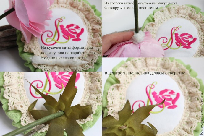 ​Роза из тафты "100 лепестков": мастер-класс, часть 4