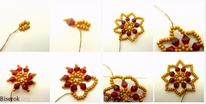 Новогодние звёзды