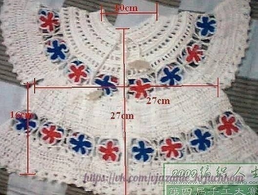 Примечательный вариант декора вязаных вещей Примечательный вариант декора вязаных вещей