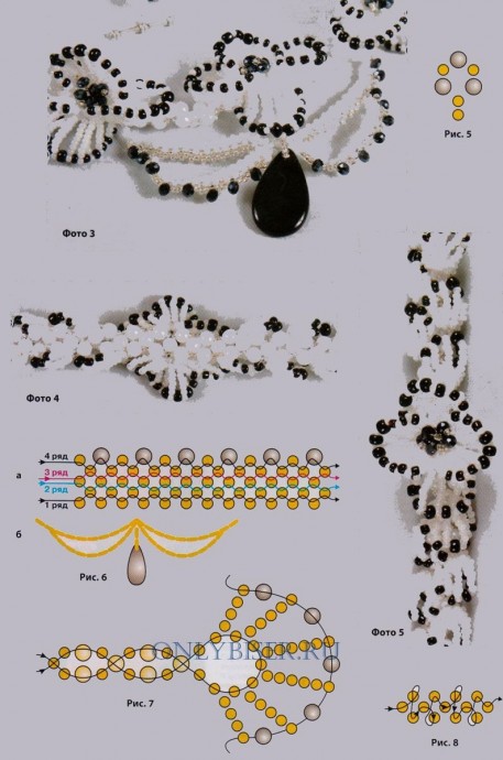 ​Чёрно-белые колье