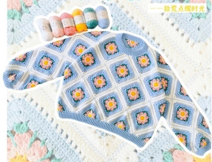 Джемпер "Летний цветок" Джемпер "Летний цветок"