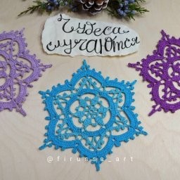 Снежинка крючком