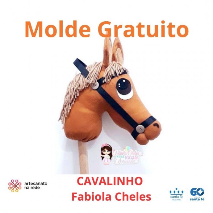 Лошадь на палочке