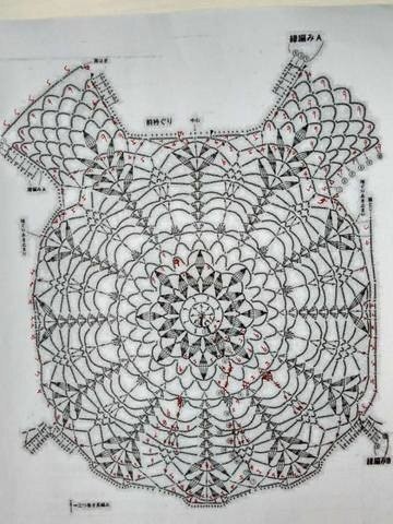 Интересный топ крючком