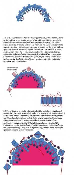 Лаконичные серьги