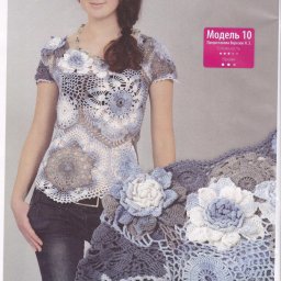 ​Кофточка из крупных мотивов