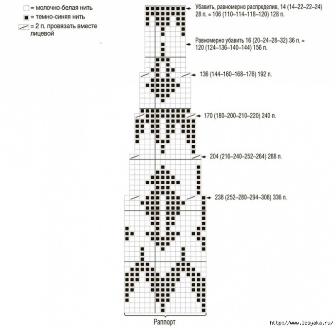 Свитер с жаккардовым узором
