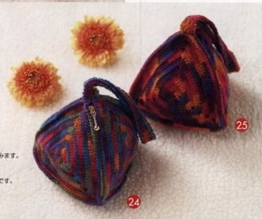 Треугольный кошелёк