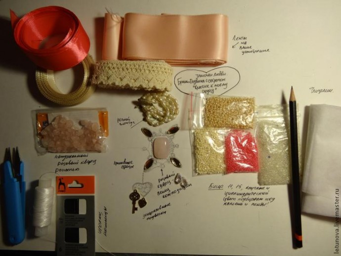 ​Брошь из бисера и лент: часть 1