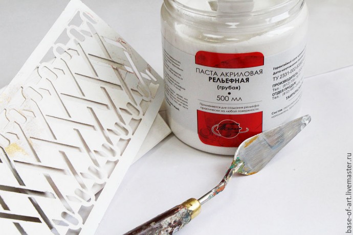 ​Создаем чайный домик "Нежная история"