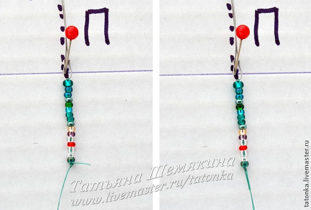 Колье с бисерным каскадом Колье с бисерным каскадом