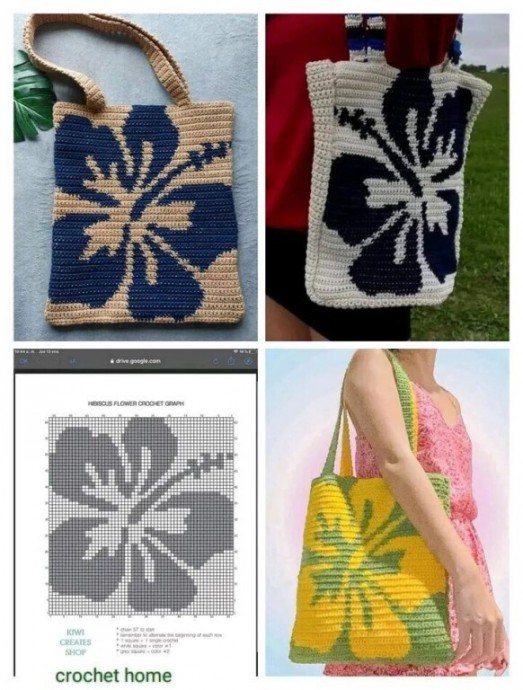 Вязаные сумки Вязаные сумки