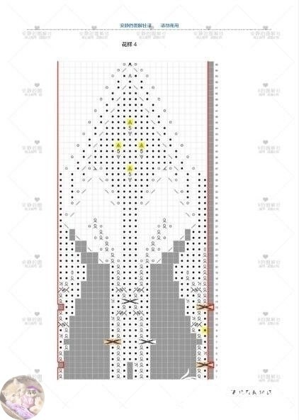 Очень красивый узор для кокетки Очень красивый узор для кокетки