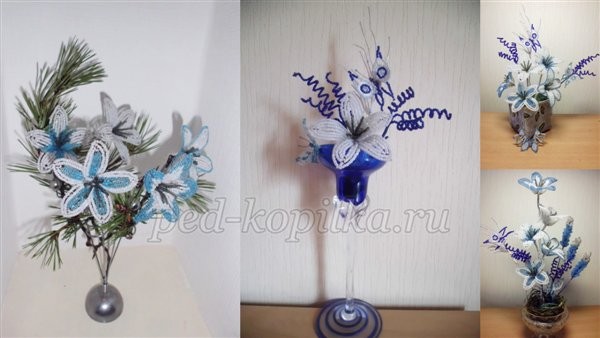 ​Цветы из бисера "Чудная фантазия": часть 4