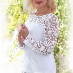 Эффектное сочетание ткани и ирландского кружева