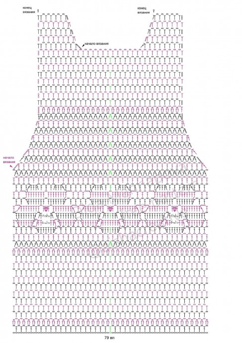 Ажурный топ