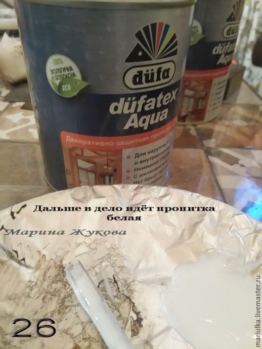 Подсвечники с обжигом, брашировкой и тонировкой водными пропитками: часть 3