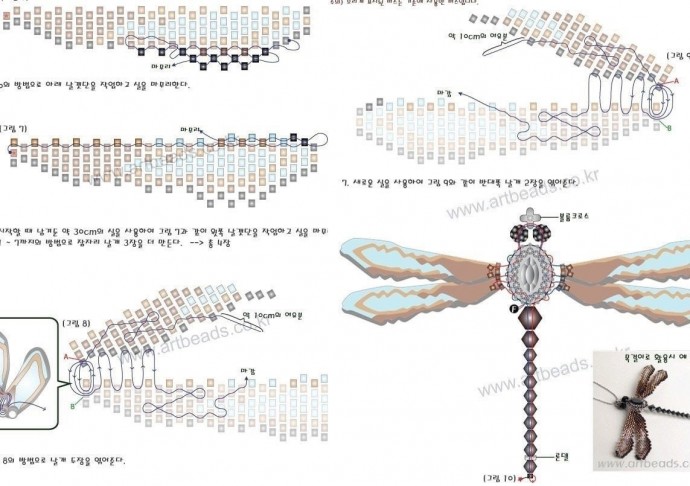 Стрекозы из бисера