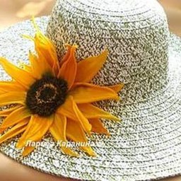 Подсолнух из натурального шелка